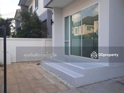 Alojamiento en Nong Phai, Thailand Alojamiento en Nong Phai, Thailand