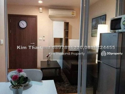 The Base Sukhumvit 77, Bangkok, Thailand The Base Sukhumvit 77, Bangkok, Thailand