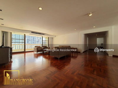 Asa Garden, Bangkok, Thailand Asa Garden, Bangkok, Thailand