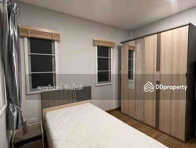 CENTRO Rama 9-Krungthep Kreetha, Bangkok, Thailand CENTRO Rama 9-Krungthep Kreetha, Bangkok, Thailand