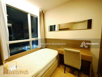 The Address Asoke, Bangkok, Thailand The Address Asoke, Bangkok, Thailand