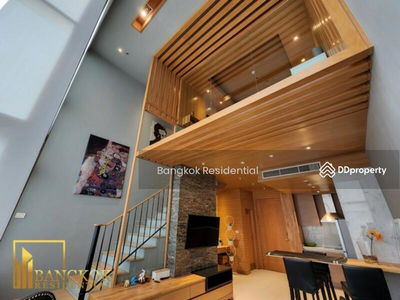 The Emporio Place, Bangkok, Thailand The Emporio Place, Bangkok, Thailand