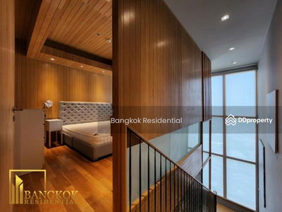 The Emporio Place, Bangkok, Thailand The Emporio Place, Bangkok, Thailand