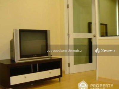 The Platinum condominium, Bangkok, Thailand The Platinum condominium, Bangkok, Thailand