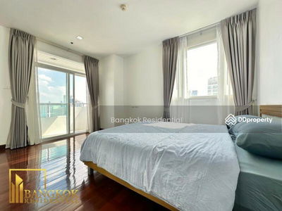 Sukhumvit City Resort, Bangkok, Thailand Sukhumvit City Resort, Bangkok, Thailand