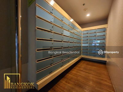 Sukhumvit City Resort, Bangkok, Thailand Sukhumvit City Resort, Bangkok, Thailand