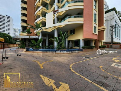 Sukhumvit City Resort, Bangkok, Thailand Sukhumvit City Resort, Bangkok, Thailand