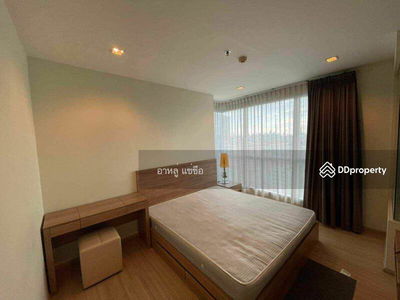 Rhythm Ratchada-Huaikwang, Bangkok, Thailand Rhythm Ratchada-Huaikwang, Bangkok, Thailand