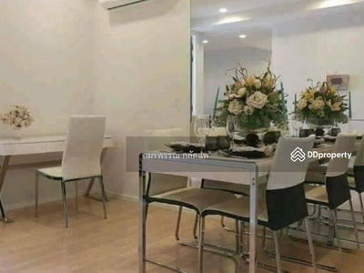 15 Sukhumvit Residences, Bangkok, Thailand 15 Sukhumvit Residences, Bangkok, Thailand