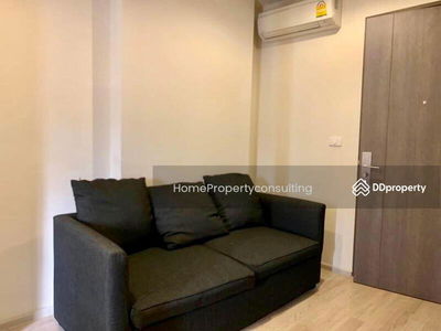 Centric Huai Khwang Station, Bangkok, Thailand Centric Huai Khwang Station, Bangkok, Thailand