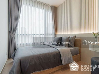 Maru Ekkamai 2, Bangkok, Thailand Maru Ekkamai 2, Bangkok, Thailand