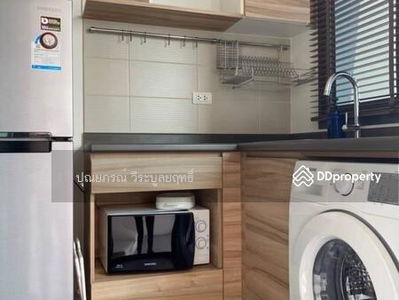 U Delight Residence Riverfront Rama 3, Bangkok, Thailand U Delight Residence Riverfront Rama 3, Bangkok, Thailand