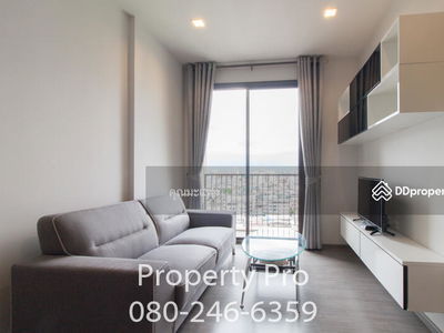 NYE by Sansiri, Bangkok, Thailand NYE by Sansiri, Bangkok, Thailand