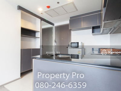 NYE by Sansiri, Bangkok, Thailand NYE by Sansiri, Bangkok, Thailand