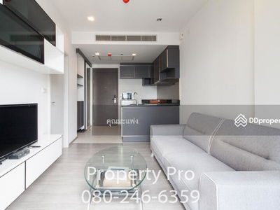 NYE by Sansiri, Bangkok, Thailand NYE by Sansiri, Bangkok, Thailand