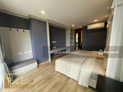 Park Court Sukhumvit 77, Bangkok, Thailand Park Court Sukhumvit 77, Bangkok, Thailand