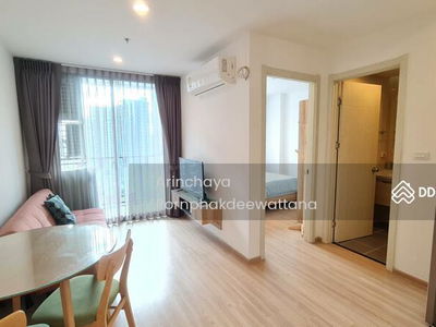 Artemis Sukhumvit 77, Bangkok, Thailand Artemis Sukhumvit 77, Bangkok, Thailand