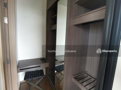 The Line Sukhumvit 71, Bangkok, Thailand The Line Sukhumvit 71, Bangkok, Thailand