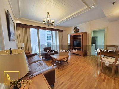 Langsuan Ville, Bangkok, Thailand Langsuan Ville, Bangkok, Thailand