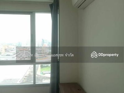 U Delight Rattanathibet, Nonthaburi, Thailand U Delight Rattanathibet, Nonthaburi, Thailand