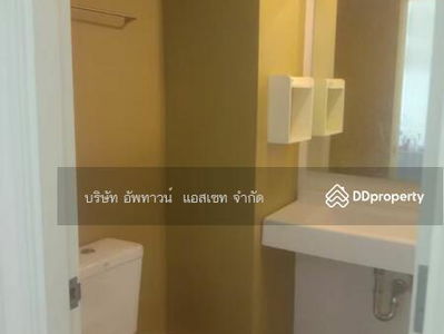 U Delight Rattanathibet, Nonthaburi, Thailand U Delight Rattanathibet, Nonthaburi, Thailand