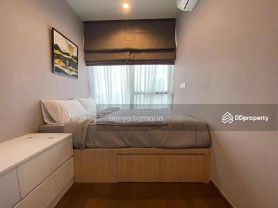 IDEO Q Sukhumvit 36, Bangkok, Thailand IDEO Q Sukhumvit 36, Bangkok, Thailand