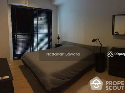 The Seed Mingle Sathorn-Suanplu, Bangkok, Thailand The Seed Mingle Sathorn-Suanplu, Bangkok, Thailand