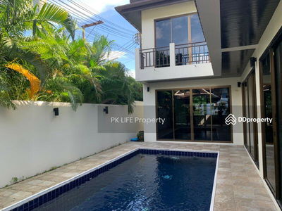 Alojamiento en Kathu, Thailand Alojamiento en Kathu, Thailand