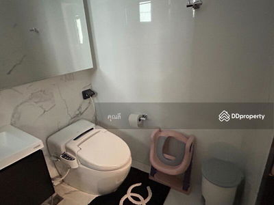 Perfect Masterpiece chaengwatthana, Nonthaburi, Thailand Perfect Masterpiece chaengwatthana, Nonthaburi, Thailand