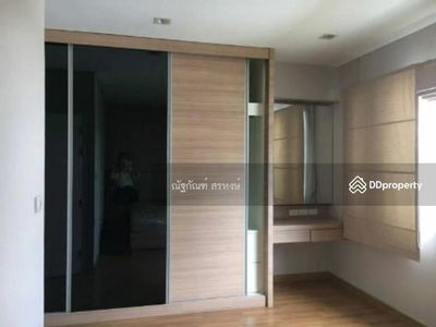 Code FR0151 Village Lumpini Town Residence Lat Phrao Station, Bangkok, Thailand Code FR0151 Village Lumpini Town Residence Lat Phrao Station, Bangkok, Thailand