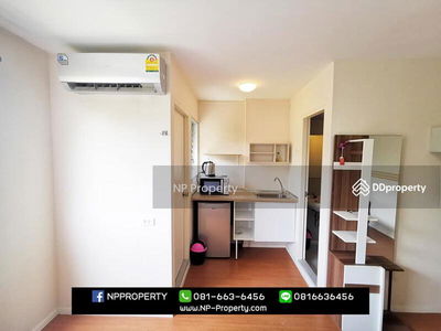 Lumpini Condo Town Chonburi-Sukhumvit, Chon Buri, Thailand Lumpini Condo Town Chonburi-Sukhumvit, Chon Buri, Thailand