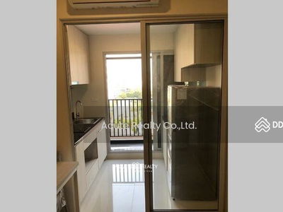 Niche Mono Ramkhamhaeng, Bangkok, Thailand Niche Mono Ramkhamhaeng, Bangkok, Thailand