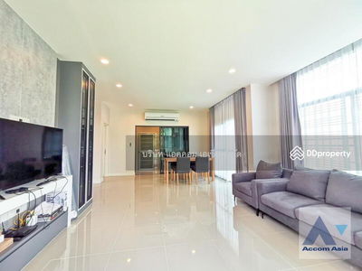 Setthasiri Pattanakarn, Bangkok, Thailand Setthasiri Pattanakarn, Bangkok, Thailand