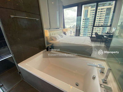 The Esse at Singha Complex, Bangkok, Thailand The Esse at Singha Complex, Bangkok, Thailand