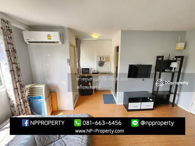 Lumpini Condo Town Chonburi-Sukhumvit, Chon Buri, Thailand Lumpini Condo Town Chonburi-Sukhumvit, Chon Buri, Thailand