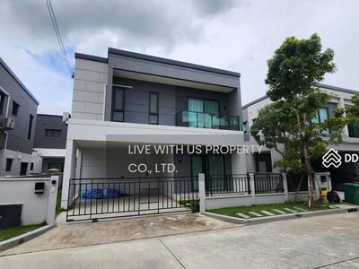 Centro Bangna, Samut Prakan, Thailand Centro Bangna, Samut Prakan, Thailand