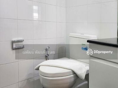 Somkid Gardens, Bangkok, Thailand Somkid Gardens, Bangkok, Thailand