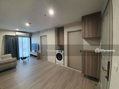 The Parkland Charan-Pinklao, Bangkok, Thailand The Parkland Charan-Pinklao, Bangkok, Thailand