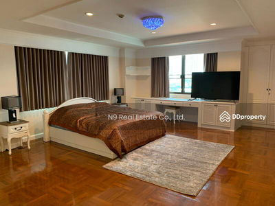 Phatsana Garden, Bangkok, Thailand Phatsana Garden, Bangkok, Thailand