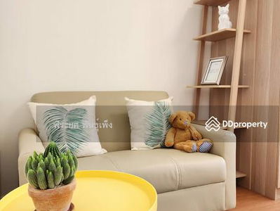 Lumpini Condo Town Chonburi-Sukhumvit, Chon Buri, Thailand Lumpini Condo Town Chonburi-Sukhumvit, Chon Buri, Thailand
