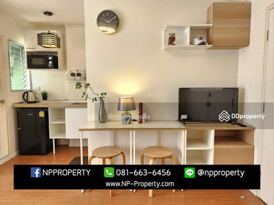 Lumpini Condo Town Chonburi-Sukhumvit, Chon Buri, Thailand Lumpini Condo Town Chonburi-Sukhumvit, Chon Buri, Thailand