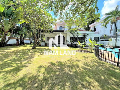 Жилье в Ho Chi Minh City, Vietnam Жилье в Ho Chi Minh City, Vietnam