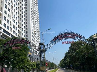 Khu đô thị Geleximco - Lê Trọng Tấn, Vietnam Khu đô thị Geleximco - Lê Trọng Tấn, Vietnam