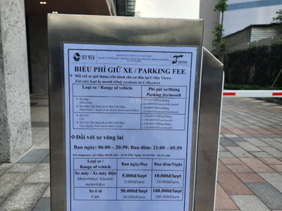 C-SkyView, Vietnam C-SkyView, Vietnam