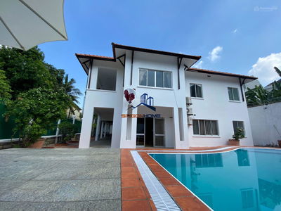 Жилье в Nha Be, Vietnam Жилье в Nha Be, Vietnam