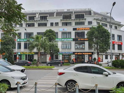 Vinhomes Gardenia, Vietnam Vinhomes Gardenia, Vietnam