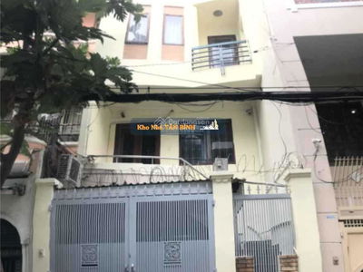 Propriété in Ho Chi Minh City