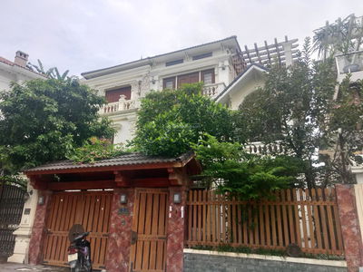 Thành phố Giao Lưu, Vietnam Thành phố Giao Lưu, Vietnam