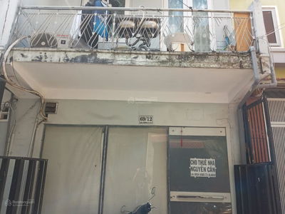 Gehäuse In Ho Chi Minh City, Vietnam  Gehäuse In Ho Chi Minh City, Vietnam