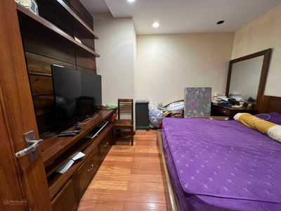 Chung cư 229 Phố Vọng